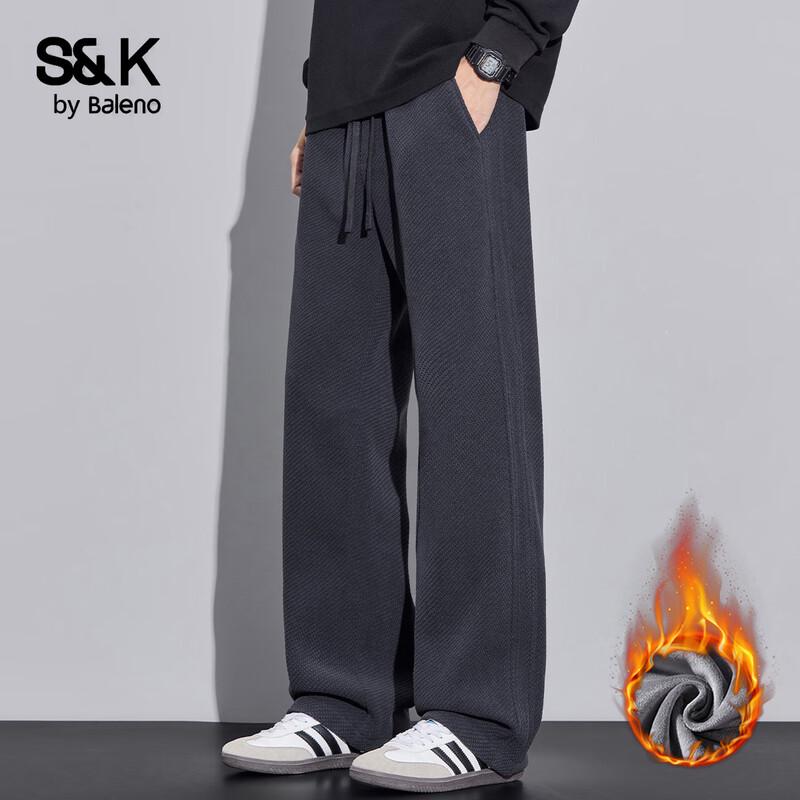 Baleno S&K Men's Relaxed Straight-Leg Casual Pants