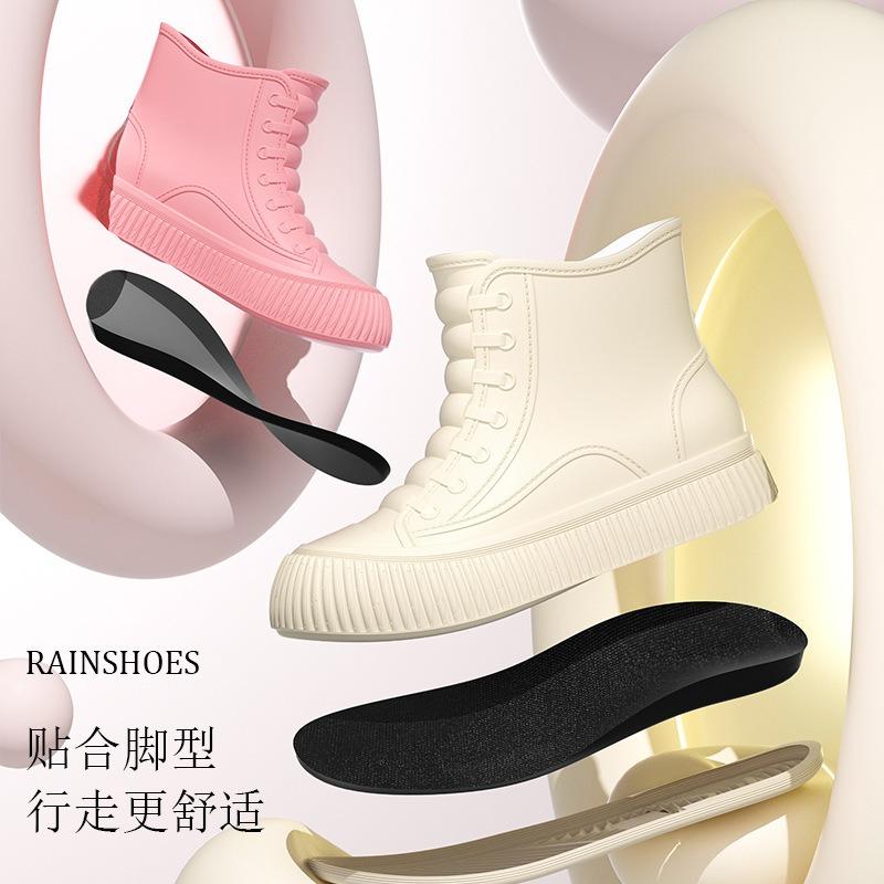 Fashion short and medium women's rain boots matte thickened flat heel non-slip women's water boots outdoor women's shoes wading shoes glue rain shoes
