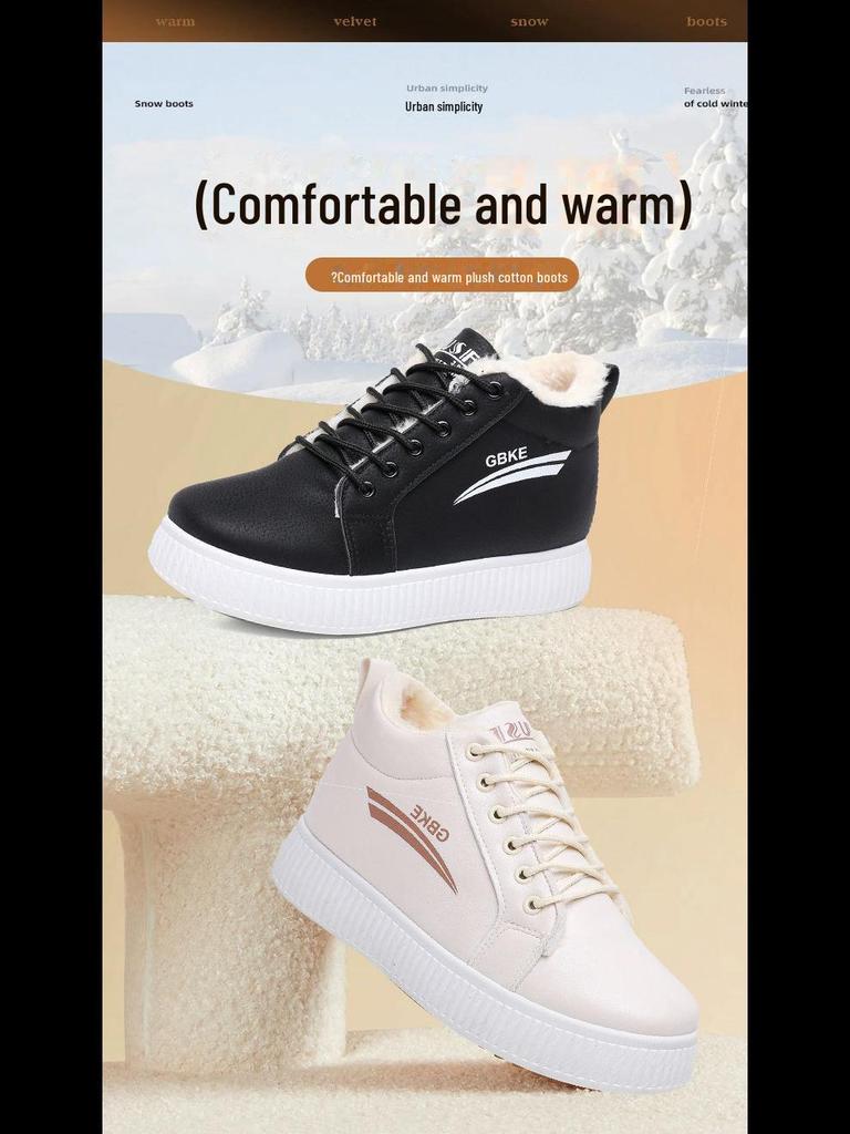 Pluszowe wysokie damskie zimowe buty bawełniane z grubą antypoślizgową podeszwą – koreański styl 2023