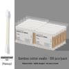 JINGRUIXIANG Double-Headed Cotton Swabs