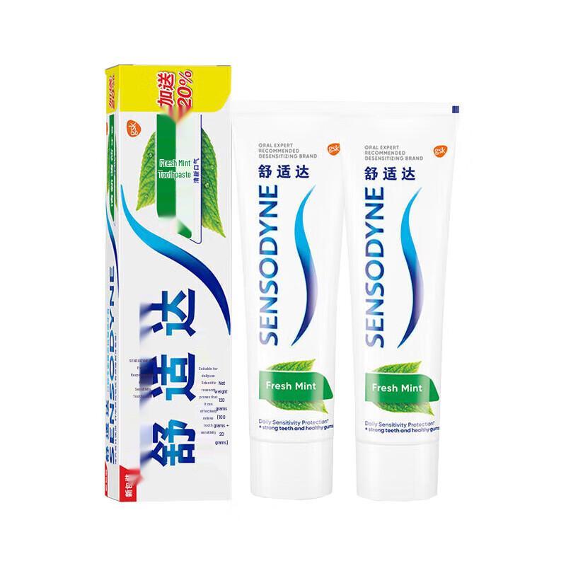 

Sensodyne Fresh Mint Toothpaste Twin Pack