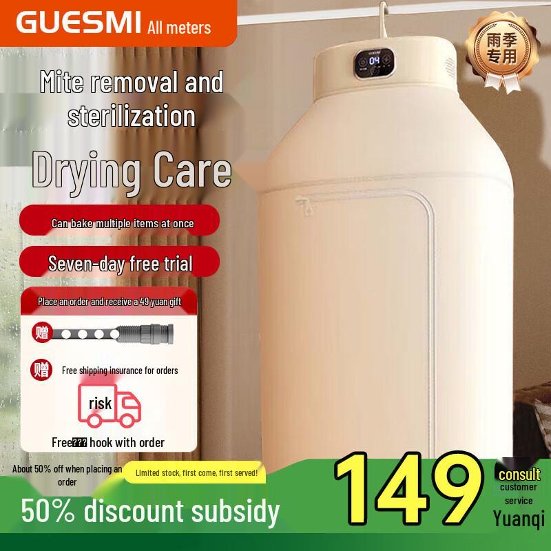 Pioneer CQ-V6 Portable Folding Clothes Dryer – Compact Household Air Dryer CQ-V6