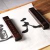 1Pair Natural Wood Paperweight Retro Calligraphy Tool Ancient Chinese Paper Weight  Art Supplies