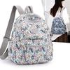 Korean Fashion Nylon Backpack for Middle-Aged & Elderly Women - Casual, Small, Travel-Friendly