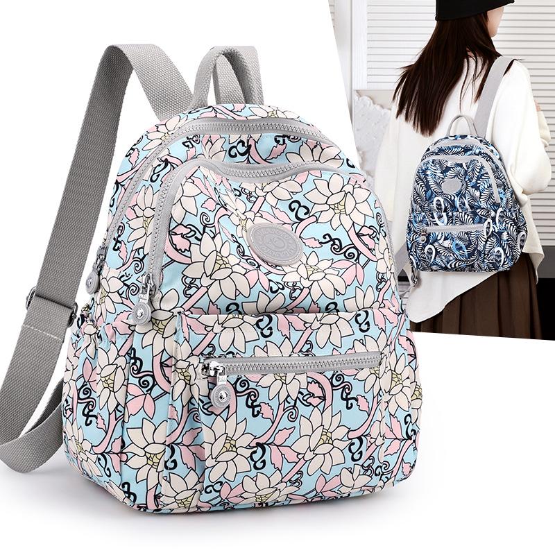 Korean Fashion Nylon Backpack for Middle-Aged & Elderly Women - Casual, Small, Travel-Friendly