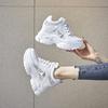 Aumento altezza interna autunno e inverno nuove scarpe da papà traspiranti platform a rete piccole scarpe sportive e per il tempo libero A
