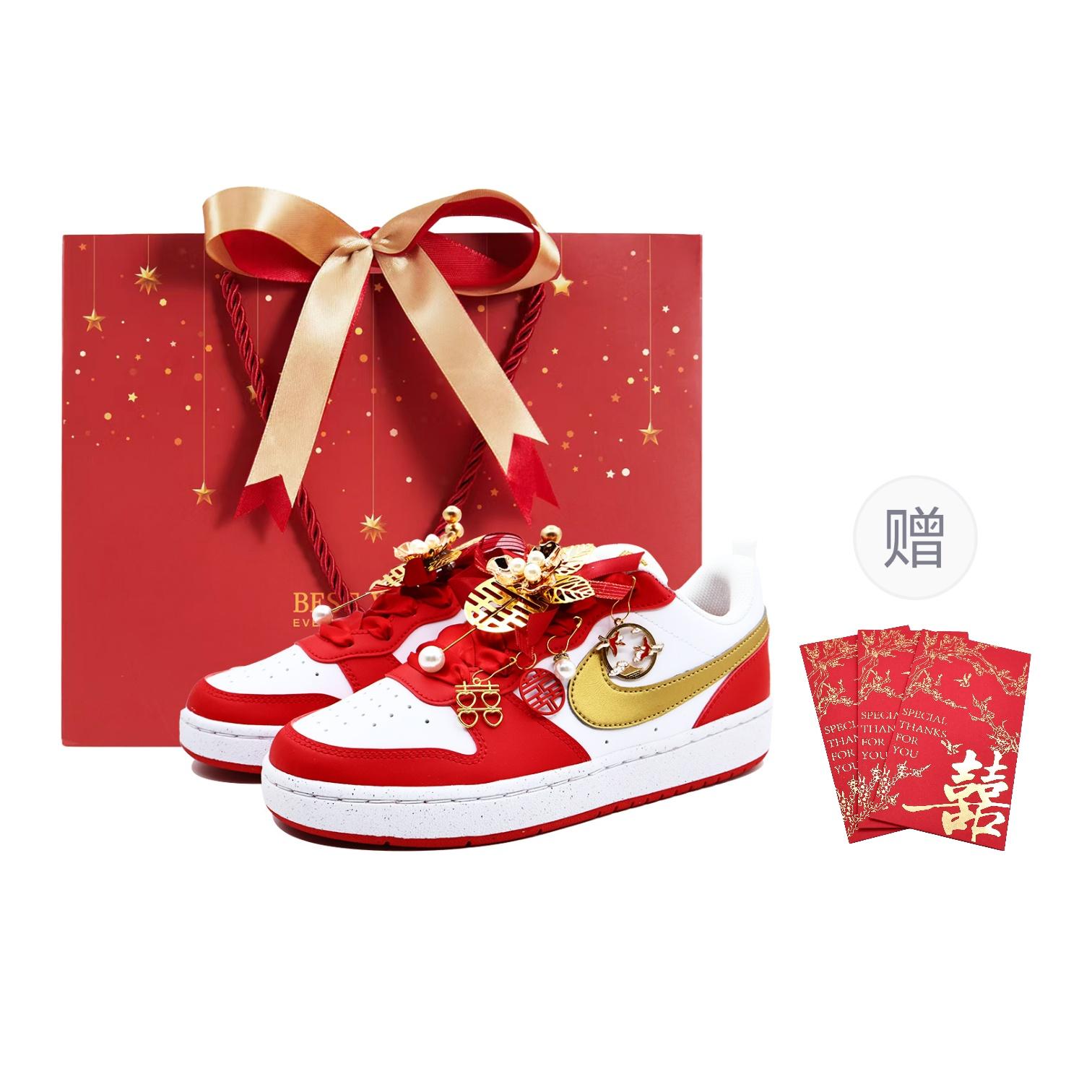 

Nike Court Borough Blissful Union Leather Slip Resistant Cushioning Low top Skateboard Shoes Unisex Red White Gold DV5456-137(Team271-SBOX) 35.5