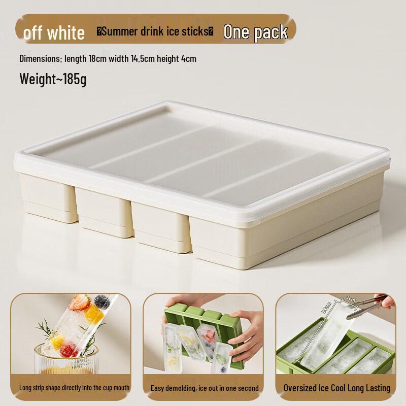 Chixing Silicone Ice Stick Tray Mold