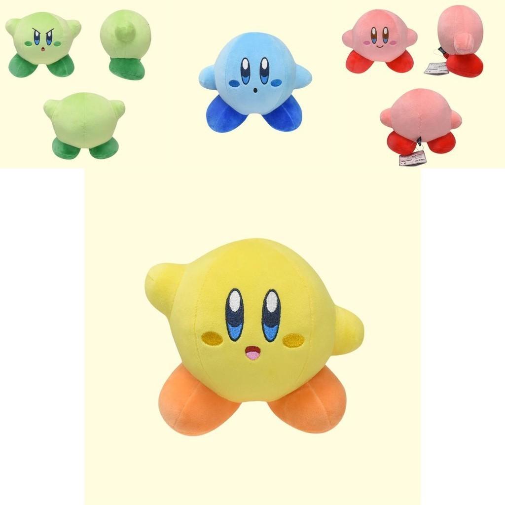 Entzückendes Kirby Plüschtier Perfektes Geschenk für Fans des Nintendo-Spiels