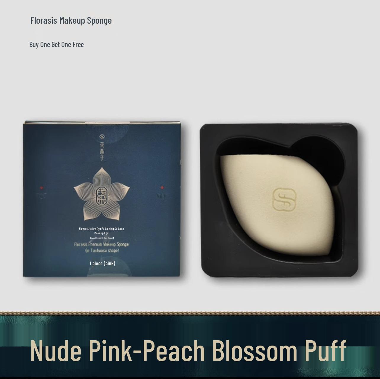 

Спонж для макияжа Florasis Hibiscus & Peach Blossom – Супермягкий, Не впитывающий.