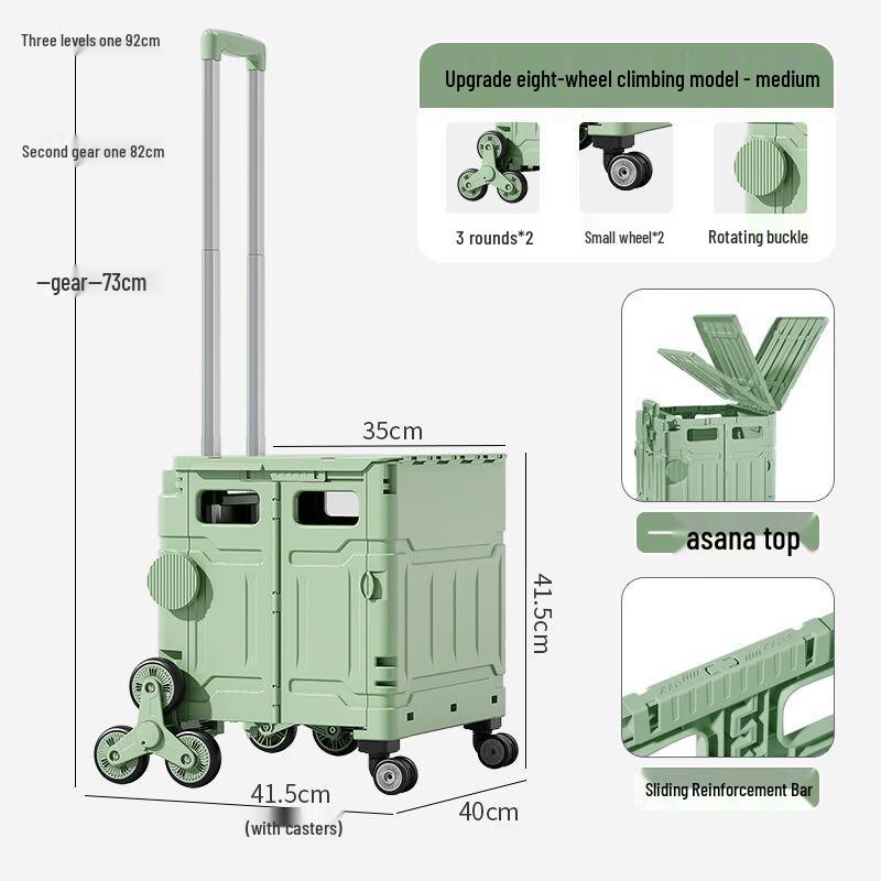 Handun Folding Shopping Cart
