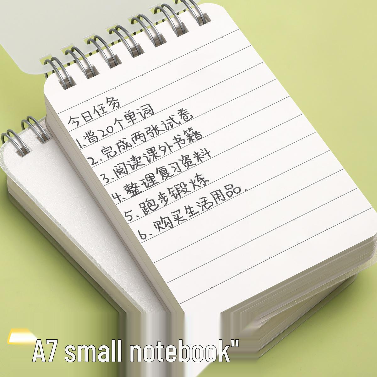 A7 Pocket-Sized Mini Notebook for Homework & Note-Taking Lined 4 pcs