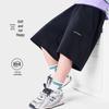 Lomon Boys' Knit Summer Shorts
