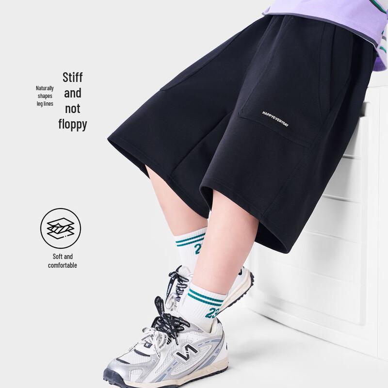 Lomon Boys' Knit Summer Shorts