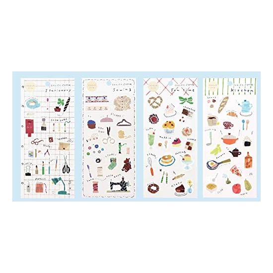 Kamiiso Sansho Made in Japan Masking Seal SAIEN Miki Tamura Masking Tape Chigiri-e (Torn Paper Art)