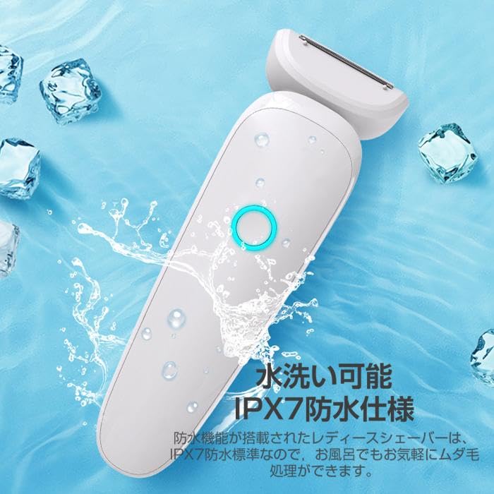 Electric IPX7 Full Body Hair LED for Bikini and Includes Instructions In Pink Women's Shaver, Waterproof, Removal, Multi-Function, Light, Painless,