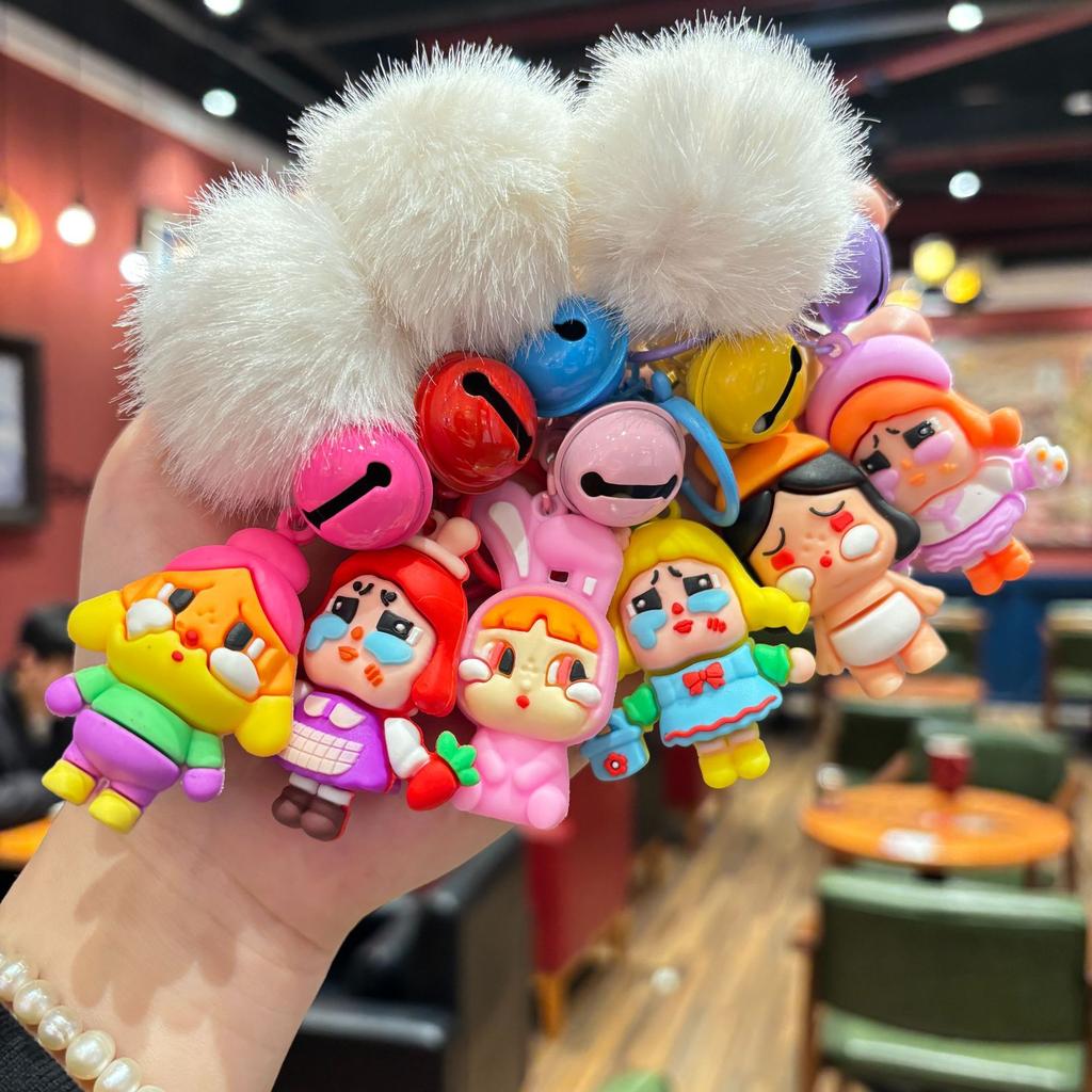 Cartoon Crying Baby Doll Keychain Gift Pendant Blind Box Pendant Student Bag Keychain Pendant