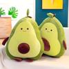 Internet Celebrities Cute Avocado Pillow Rag Doll Fruit Cushion Doll Doll To Sleep with Plush Toy