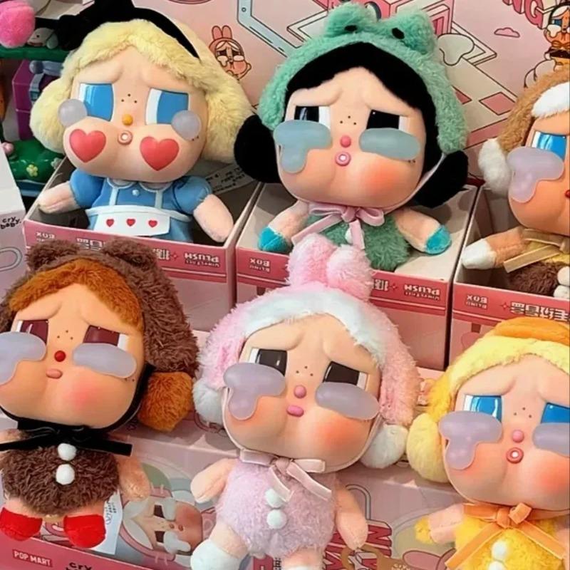 Crybaby Weint Schon Wieder Serie Blindbox Figuren Vinyl Gesichtspuppe Crybaby Anhänger Schlüsselanhänger Mystery Box Spielzeug Geschenk