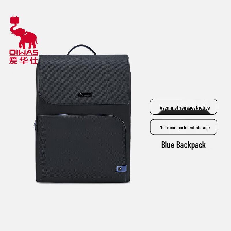 Aihuaishi Blues Series 16-inch Business Backpack