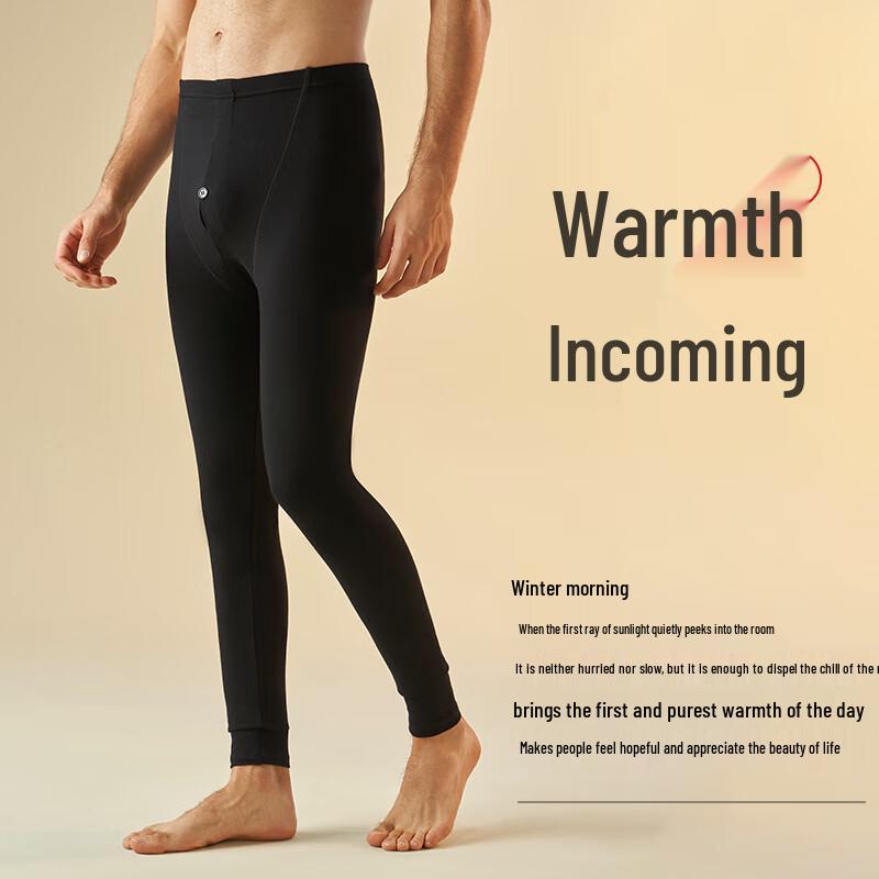 GUJIN Men's 40s Cotton Antibacterial Thermal Base Layer Pants