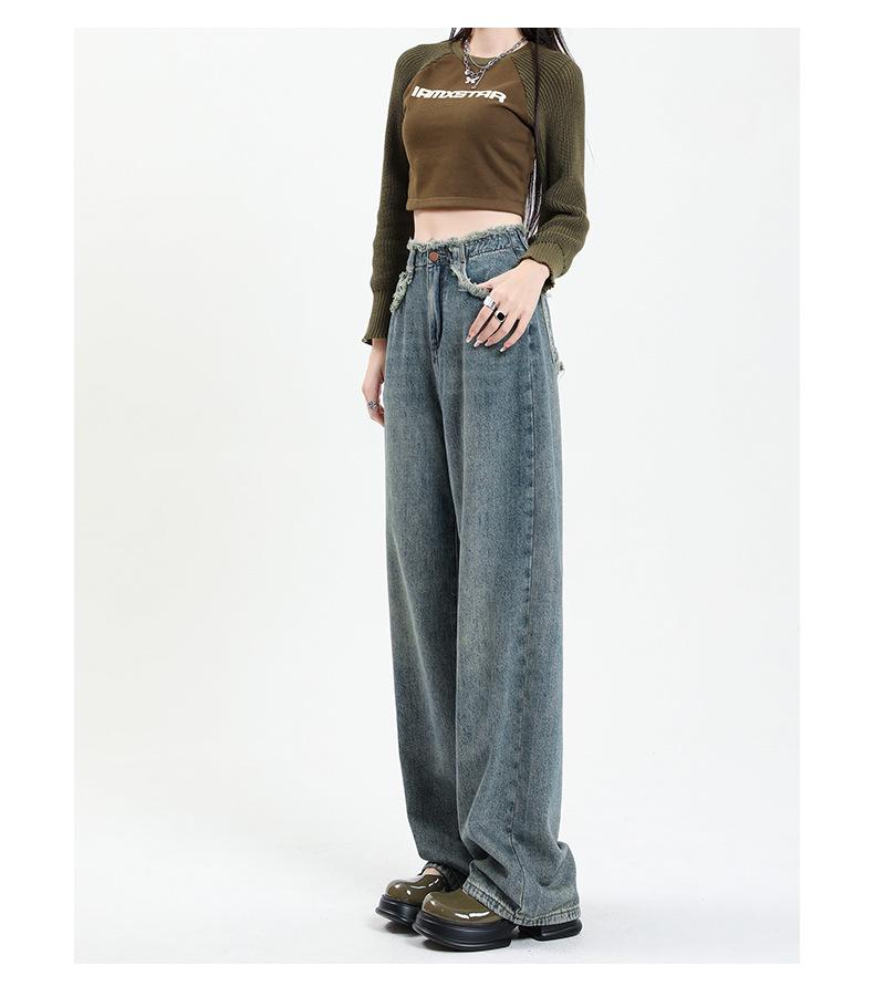 Women's American Retro Wide-Leg Jeans, High Waist, Straight Loose Fit, Floor-Length, Spring/Autumn 2023 Design 