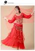 Women's Long Sleeve Indian Belly Dance Performance Costume with Short Sleeve Long Skirt