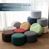 Ultra-Quiet Cotton Rope Tatami Stool: Thickened Seat Cushion for Living Room, Tea Drinking, Balcony & Go Board