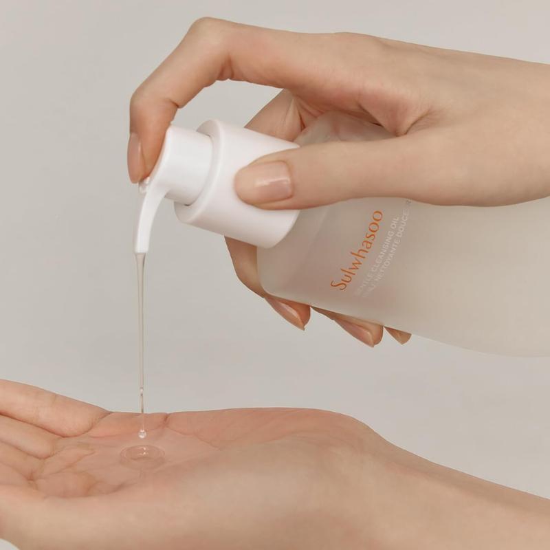 Gentle Cleansing Oil 200ml Korean Luxe Brand Store