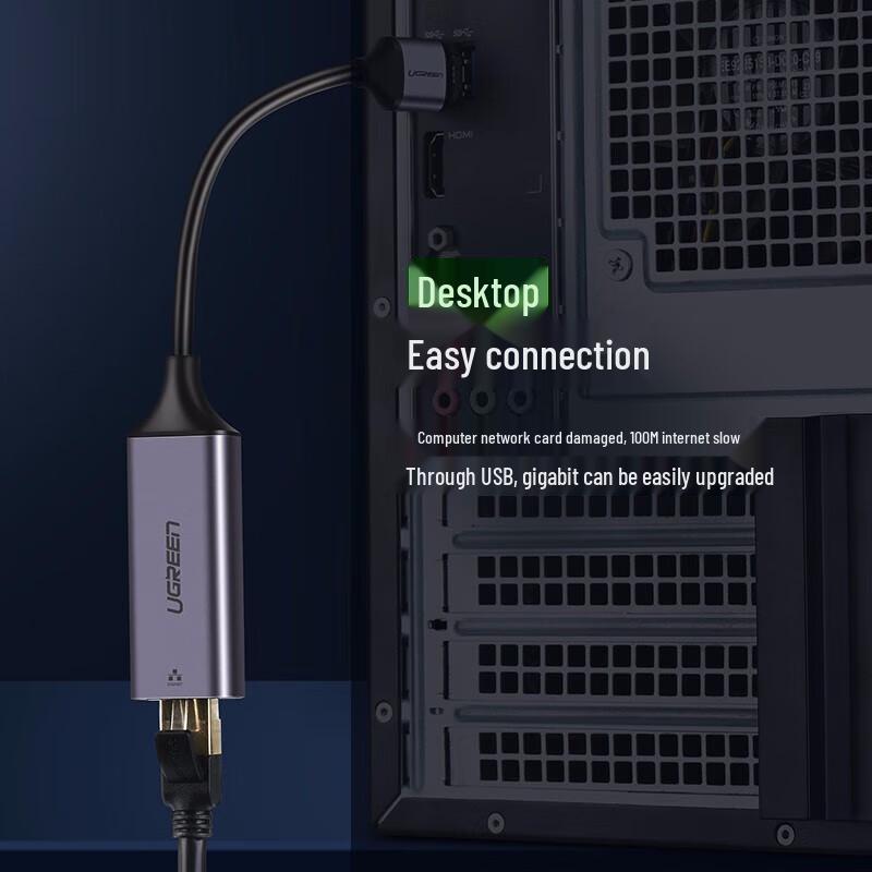 UGREEN CM209 USB 3.0 Gigabit Ethernet Adapter