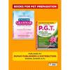 Practice Papers P.G.T. Exam English with 8125 MCQs (Also Useful for GIC, UPSESSB, NVS, KVS DSSSB & All States' Lecturer Exams)