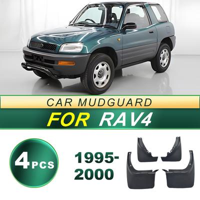 Suitable for 1995-2005 Toyota RAV4 Car Tires, Mudguards, Soft Rubber Mudguards, Modified Parts, Auto Parts