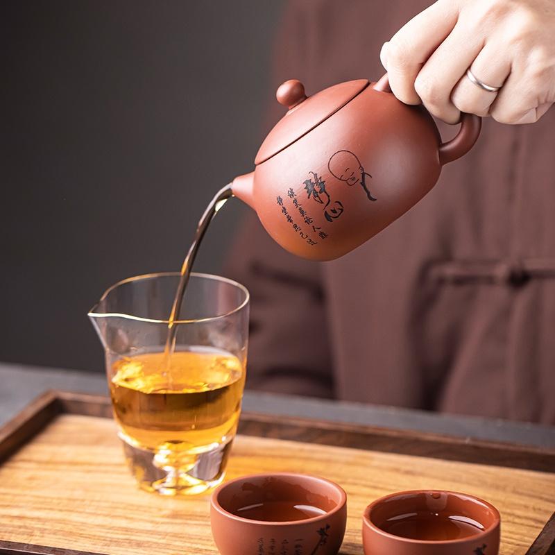 230ml Original Ore Purple Clay Teapot Creative Ceramic Kung Fu Tea Set