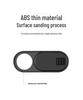Tesla Model Y/3 Interior Camera Privacy Cover Upgrade - Interior Accessory