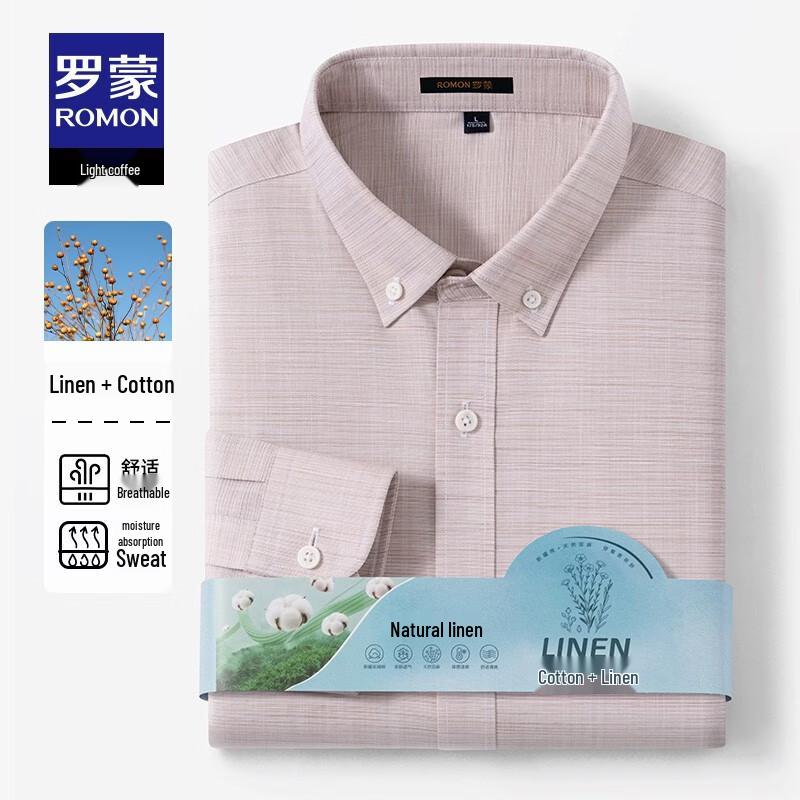 ROMON Men's Loose-Fit Long-Sleeve Linen-Blend Casual Shirt