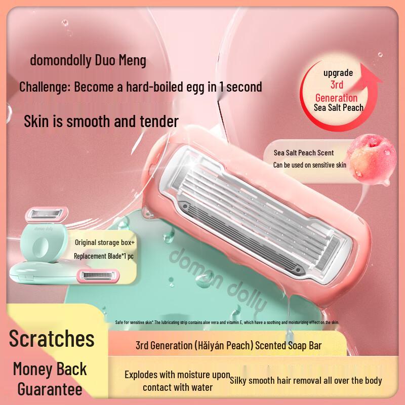 Duomeng 3rd Gen Women s Full Body Hair Removal Razor