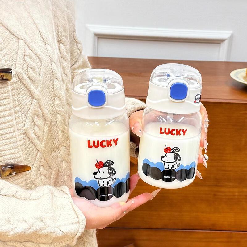 

Duoli Cartoon High Temperature Resistant Glass Water Bottle with Straw