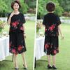 Women's Summer Casual Plus Size Set, Middle-aged and Elderly, Short Sleeved Tied Small Shirt+loose Pants, Chiffon Two-piece Set