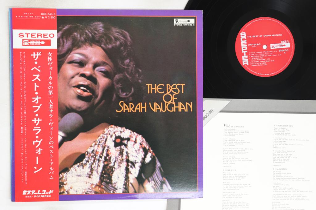 LP Record SARAH VAUGHAN - Best Of Sarah Vaughan UXP643S SCEPTER Japan Obi Jazz Used