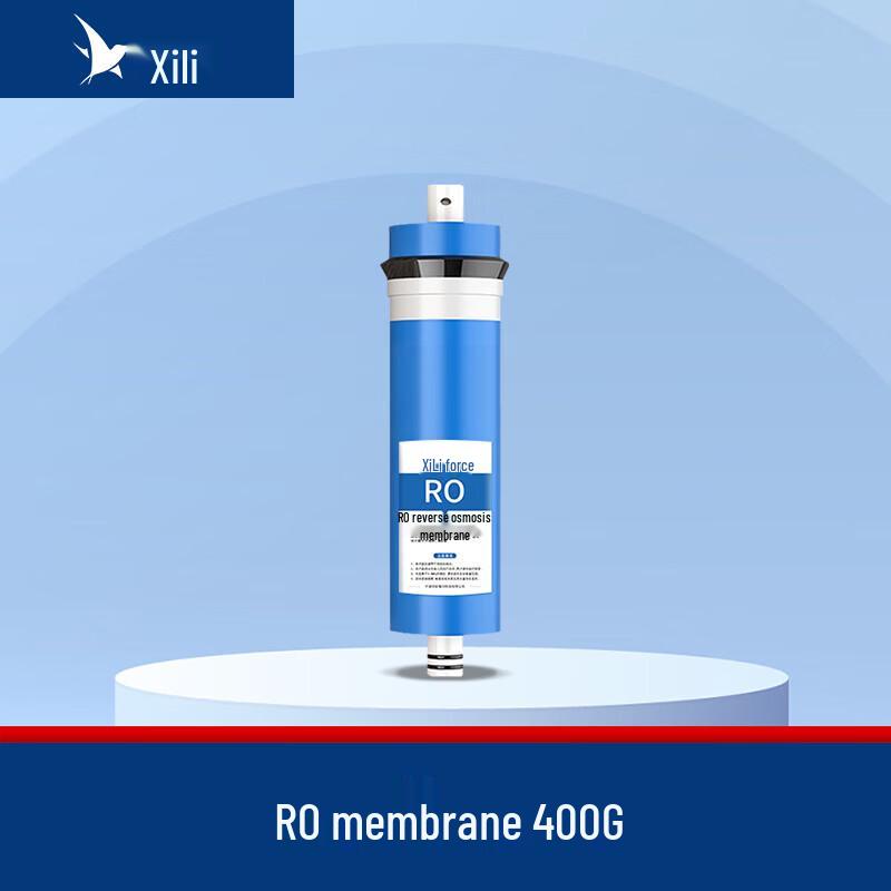 XILI WATER Commercial Water Purifier Filter Accessories
