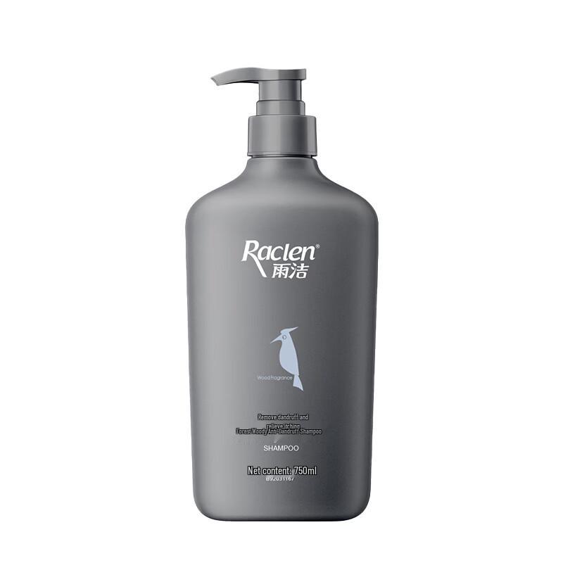 Lafang Forest Wood Scent Anti-Dandruff & Oil Control Shampoo 750ml