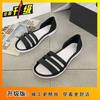 Versatile and Wet Water Korean Version of Non-slip and Waterproof Women's Sandals 2025 Summer New Flat-bottomed Beach Seaside Women's Sandals