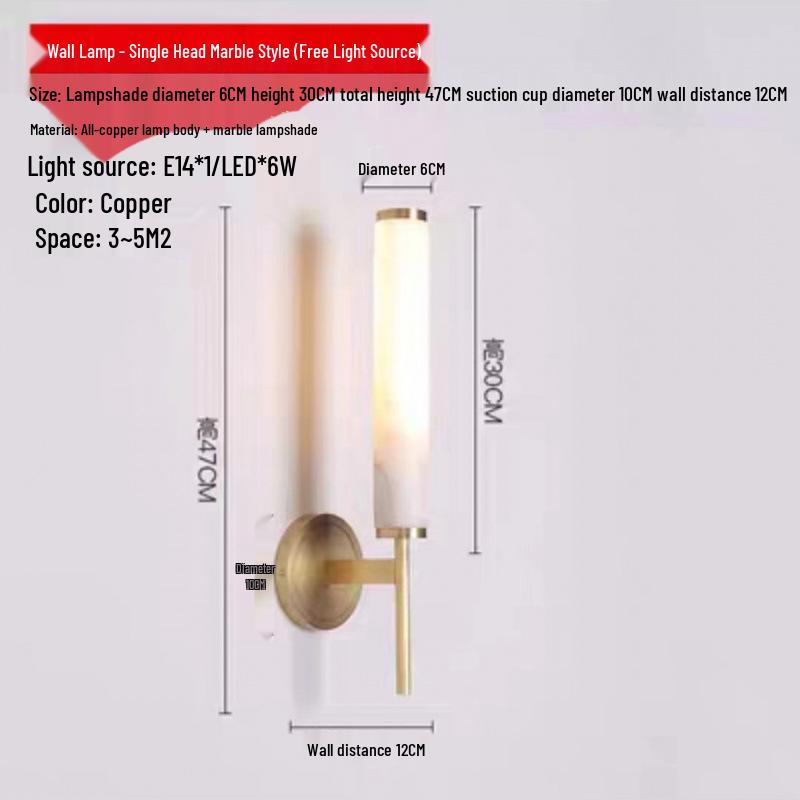 Elegant All-Copper Marble Wall Lamp for Living Room, Hotel, or B&B Corridor/Bedsides