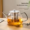 NiYe Heat-Resistant Glass Teapot