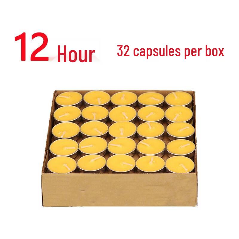 Handun 12-Hour Yellow Aluminum Butter Lamps