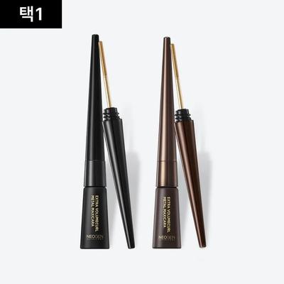 [Quad-Proof/Long Lash] Extra Volume Curl Metal Mascara (Black/Brown)