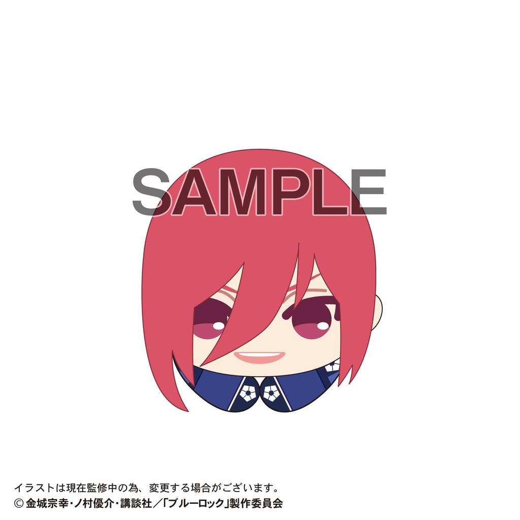 Blue Lock Hug Character Collection 5 Box