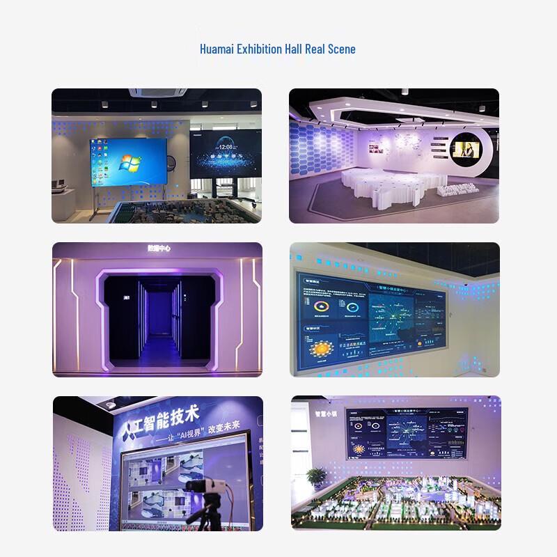 HUAMAI Outdoor Waterproof Seamless LED Display CN plug (adapter included)