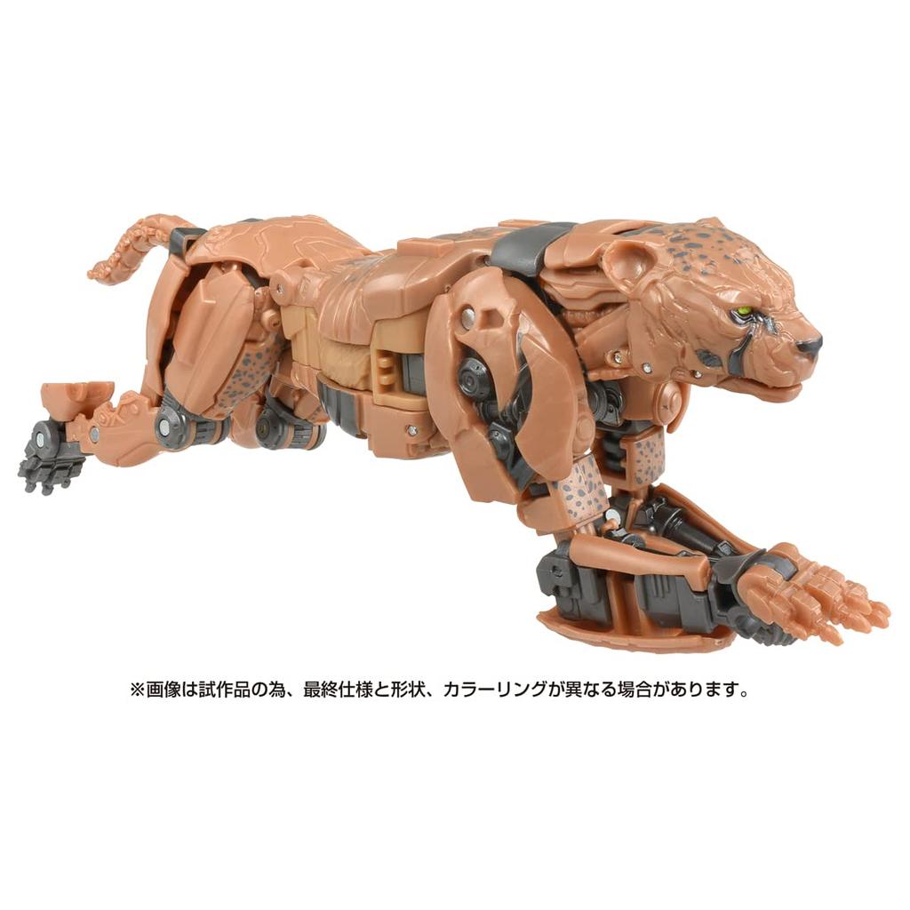 Transformers Cheetah SS-108