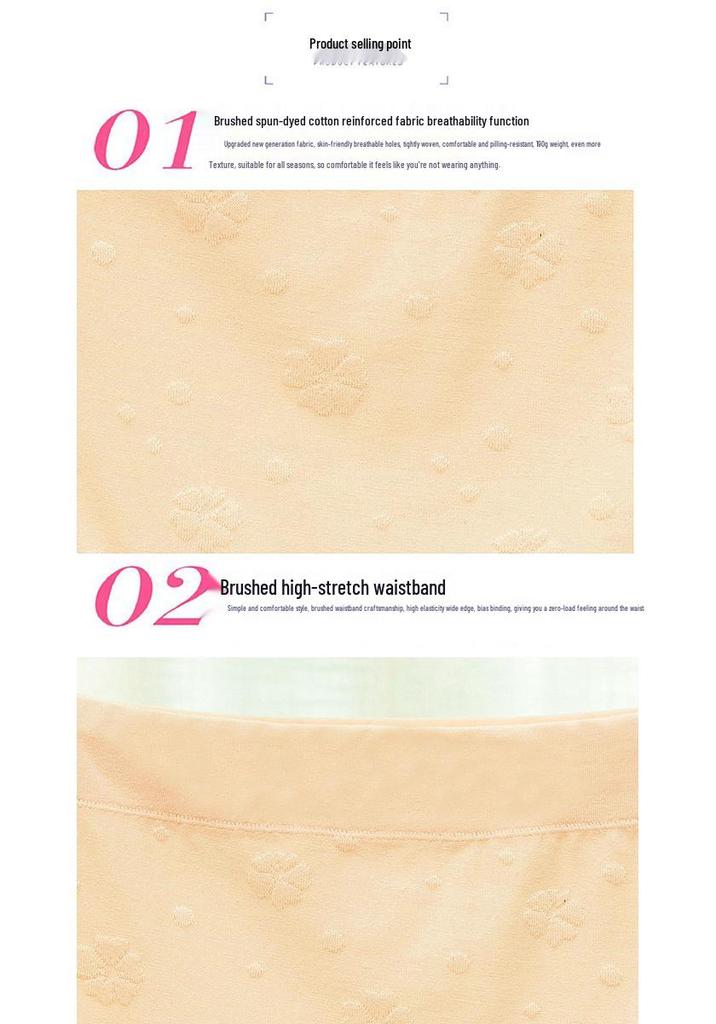 4-Pack Women's High-Waisted Jacquard Cotton Briefs with Tummy Control and Butt Lifting Features - Breathable & Antibacterial, Plus Size Available